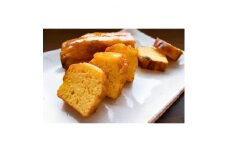 くりまさるかぼちゃパウンドケーキギフトセット　幸【1274430】