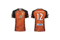 レノファ山口　2024シーズンレプリカユニフォーム　Lサイズ【1277862】