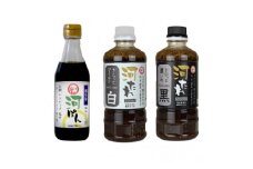 河村社長の焼肉のたれ&ポン酢3本セット【1388743】