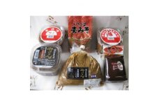一馬本店　麦みそ三昧セット【1470043】