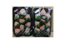 白いちごセット(天使のいちご240g×2)【1473333】