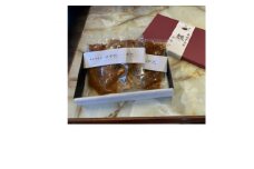 ハモの麹漬けのまぜ飯の素　3パック入り【1484428】