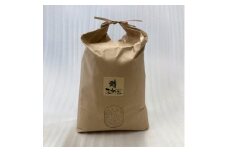 栽培期間中農薬不使用玄米　朝日　10kg【1575677】