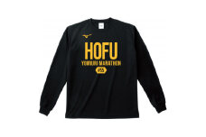第55回 防府読売マラソン大会 記念Tシャツ＜Mサイズ＞【1595634】