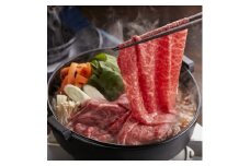 ＜やまぐち和牛燦(きらめき)＞すき焼き食べ比べセット 800g(防府市)【1645474】