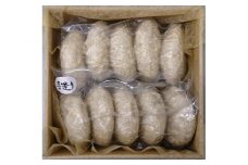 No.058 お肉屋さんのミートコロッケ ／ 揚げ物 惣菜 国産牛 国産野菜 山口県