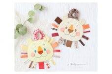 No.133-02 ライオンさんのパリパリおもちゃ ベージュカラー ／ ベビー 赤ちゃん 用品 グッズ 音 山口県