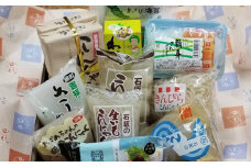 こんにゃく＆わさびセット【(有)錦ドリーム開発】