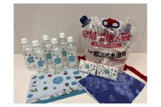大吟浄（だいぎんじょう）の水＆非常用給水袋セット【岩国市水道局】