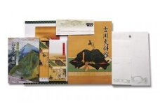 吉川史料館オリジナルグッズ【（公財）吉川報効会　吉川史料館】