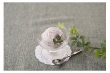 べっぴんアイスクリーム【やましろ商工会女性部】