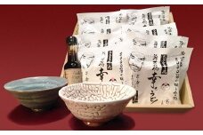 陶芸家の極～陶から食の旅～Ｂセット