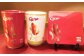 carp若鯉応援グッズＡセット(赤プレート)