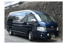 「錦帯橋」観光ジャンボタクシー3時間貸切券【第一交通株式会社】