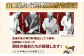 腕に磨きをかけて丁寧にお造りしています。