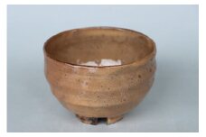 【萩焼】萩割高台茶碗　新庄助右衛門　14代　新庄貞嗣作