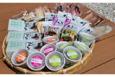 もづくと干物の豪華詰め合わせセット　青さのり　あかもく　スープセット　ふりかけ　ひじき　インスタント　低カロリー　ヘルシー