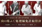 漁港の魚介専門料理店として十数年、自家製にこだわって現役の板前たちが調理します！