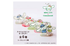 シナモロール 美祢市 オリジナルデザイン アクリルスタンドキーホルダー 6種セット ｜ サンリオ シナモロール キャラクター コラボ オリジナル タオル グッズ クリスマス プレゼント 山口県 美祢市 秋吉台 秋芳洞 美祢 美祢限定 限定