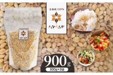 はだか麦 3袋 お試しセット ｜ 麦 はだか麦 セット ヘルシーフード 味噌 麦茶 特産品 美祢市 美祢 山口県 山口