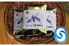 [周南市]焙煎コーヒー豆『ほたるの里珈琲』200g×3【中挽き】