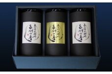 [周南市]焙煎コーヒー豆『長州の香』150g×3【中挽き】