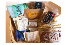 周南お菓子の玉手箱