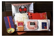 博多もつ鍋 ～周南市オリジナル～ 4人前醤油味