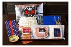 博多もつ鍋 ～周南市オリジナル～ 4人前塩味