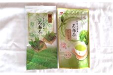 周南市特産　高瀬茶バラエティーセット（煎茶）　