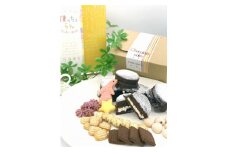 使っちょらんセット（クッキー10枚 チョコレートケーキ5個）アレルギー対応