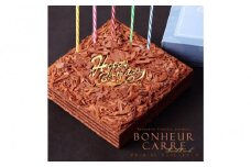 チョコレートケーキ ボヌール・カレ 誕生日ケーキ（冷蔵便）