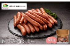 鹿野ファーム 豚とろ ウインナー 600g