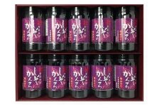 【山口県】【周南市五月町】【内富海苔店】【紫蘇風味味付のり】しそかんろ詰め合わせ　10本(32枚×10本)