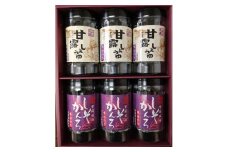【山口県】【周南市】【内富海苔店】【甘露しょうゆ海苔】甘露しょうゆ海苔詰め合わせ　6本　S（32枚×6本）