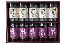 【山口県】【周南市】【内富海苔店】【甘露しょうゆ海苔】甘露しょうゆ海苔詰め合わせ　10本　S（32枚×10本）