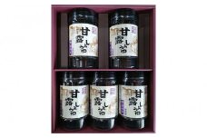 【山口県】【周南市】【内富海苔店】【甘露しょうゆ海苔】甘露しょうゆ海苔詰め合わせ　5本（32枚×5本）