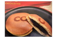 CHI CHI DORA