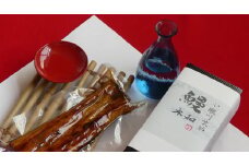 小瀬川芸防うなぎ　天然うなぎ蒲焼き  170g