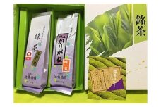 Ａ-9　日本茶「さあお茶にしましょう！」セット【辻梅香園】
