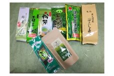 D-1　日本茶もっと！わいわいセット【辻梅香園】