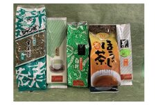 D-2　日本茶「お徳用大袋だよ」セット【辻梅香園】