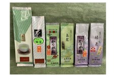 E-9　日本茶カモン！セット【辻梅香園】