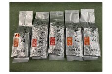 F-2　緑茶「特上かりがね、グッジョブ！」セット【辻梅香園】