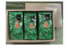 G-3　日本茶「自慢のお茶、ぶち美味しいんちゃ！」セット【辻梅香園】