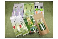 G-4　日本茶「美味しいんよ、飲んでみんさい」セット【辻梅香園】