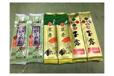 I-2　日本茶「店主の選んだ、ちょー美味し！銘茶」セット【辻梅香園】