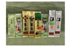 I-3　日本茶「玉露でお茶にしませんか？」セット【辻梅香園】