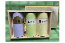 J-3　高級緑茶「伝承の味」セット【辻梅香園】