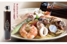 【イタリア万能調味料】【魚醤】瀬戸内コラトゥーラ（200ｍｌ）b10-1